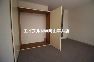 レオーネ竜之口の物件内観写真